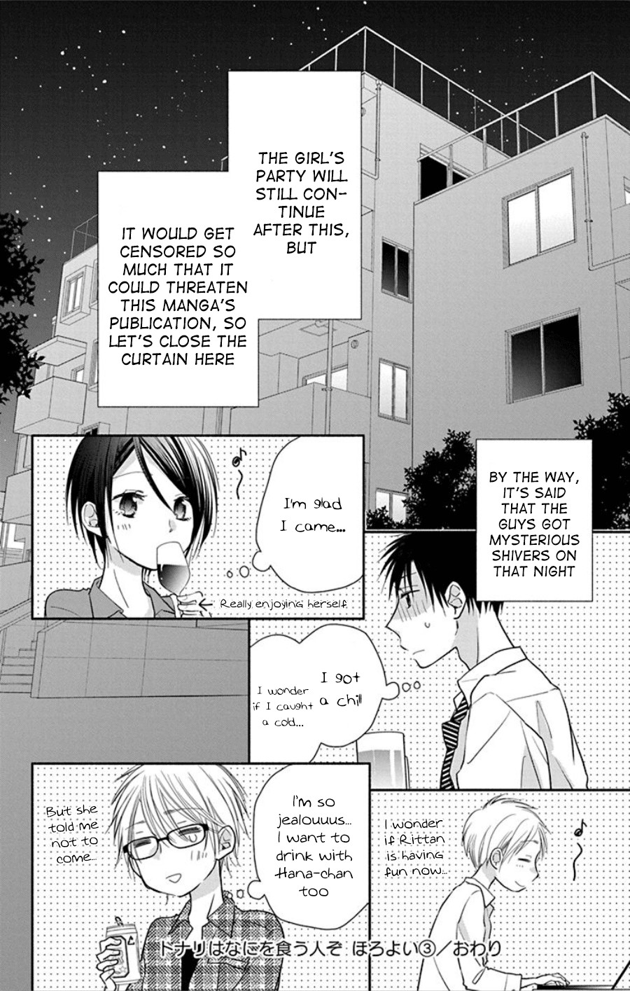 What My Neighbor is Eating - Wishful Chapter 18 page 31 - Chapter 18