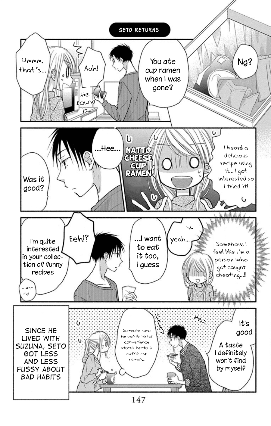 What My Neighbor is Eating - Wishful Chapter 18 page 32 - Chapter 18