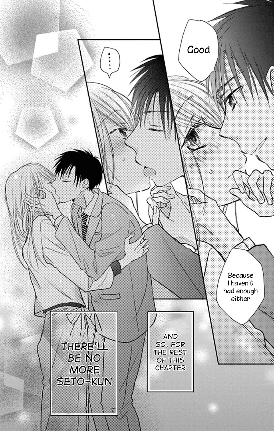What My Neighbor is Eating - Wishful Chapter 18 page 5 - Chapter 18