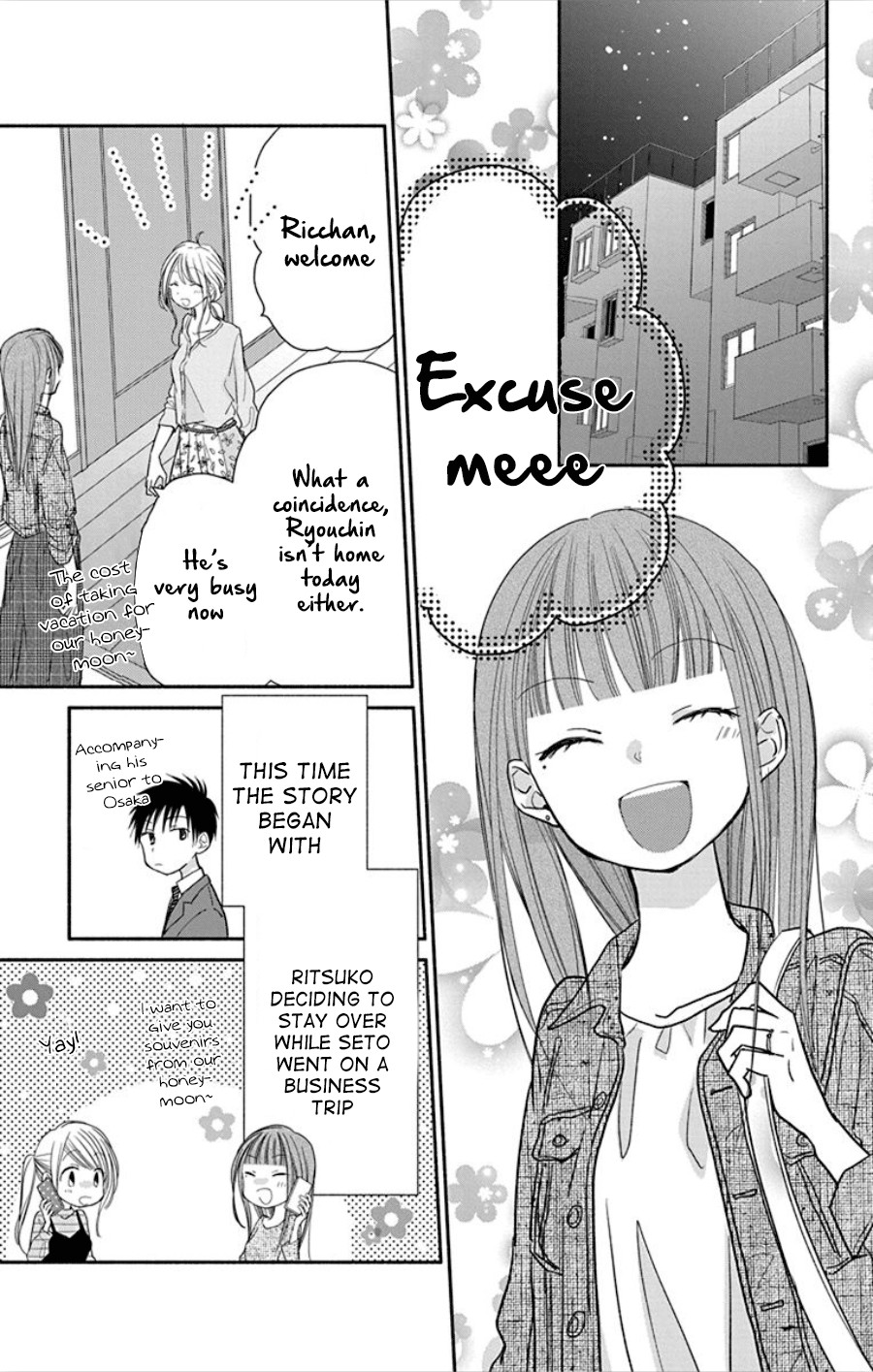 What My Neighbor is Eating - Wishful Chapter 18 page 6 - Chapter 18
