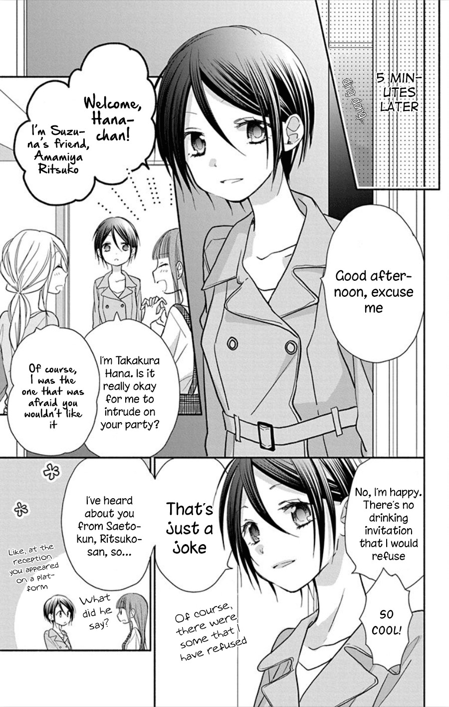 What My Neighbor is Eating - Wishful Chapter 18 page 8 - Chapter 18