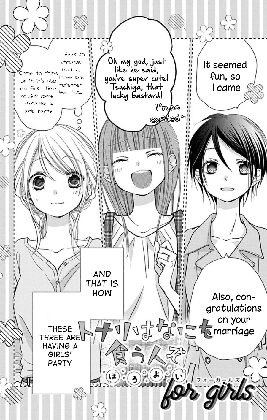 What My Neighbor is Eating - Wishful Chapter 18 page 9 - Chapter 18