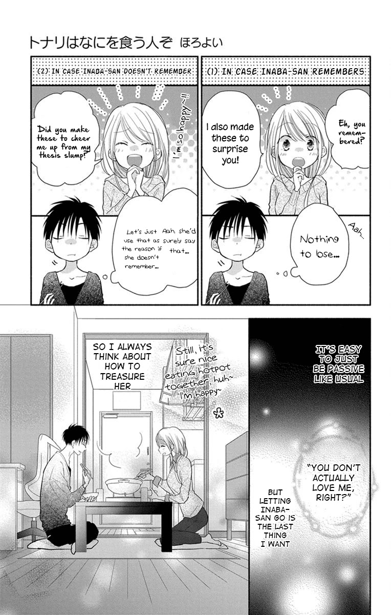 What My Neighbor is Eating - Wishful Chapter 19.5 page 4 - Chapter 19.5