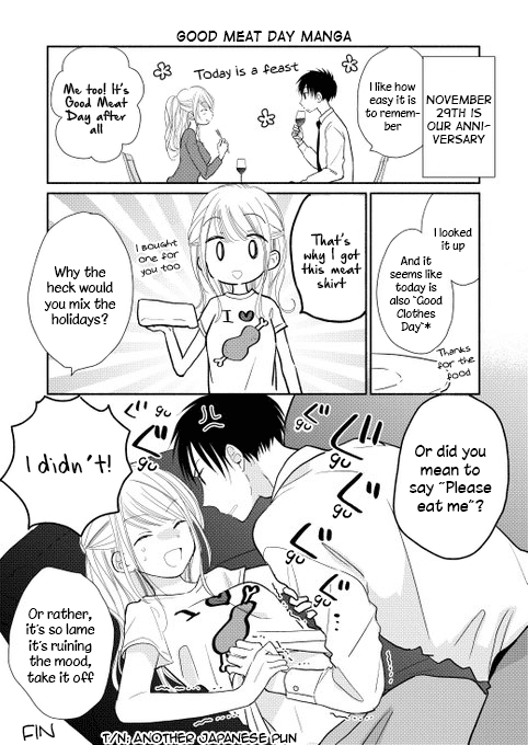 What My Neighbor is Eating - Wishful Chapter 19.75 page 3 - Chapter 19.75