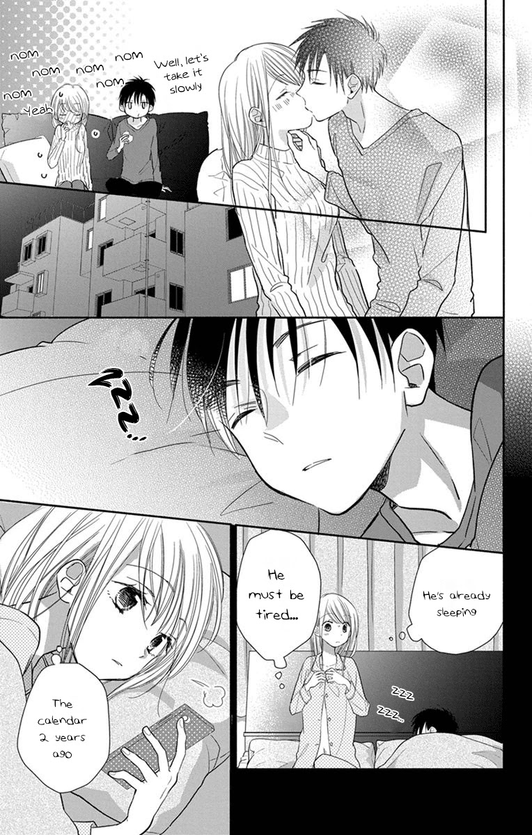 What My Neighbor is Eating - Wishful Chapter 19 page 10 - Chapter 19
