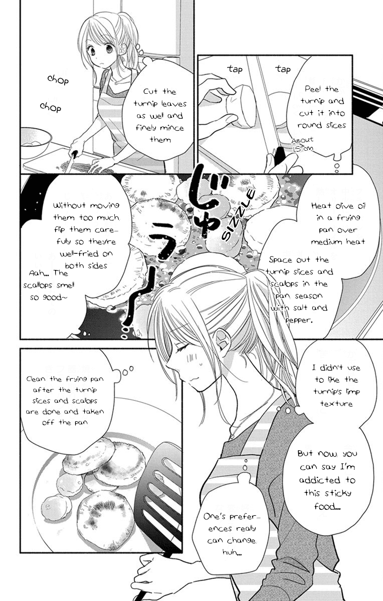 What My Neighbor is Eating - Wishful Chapter 19 page 15 - Chapter 19