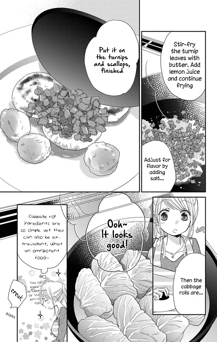 What My Neighbor is Eating - Wishful Chapter 19 page 16 - Chapter 19