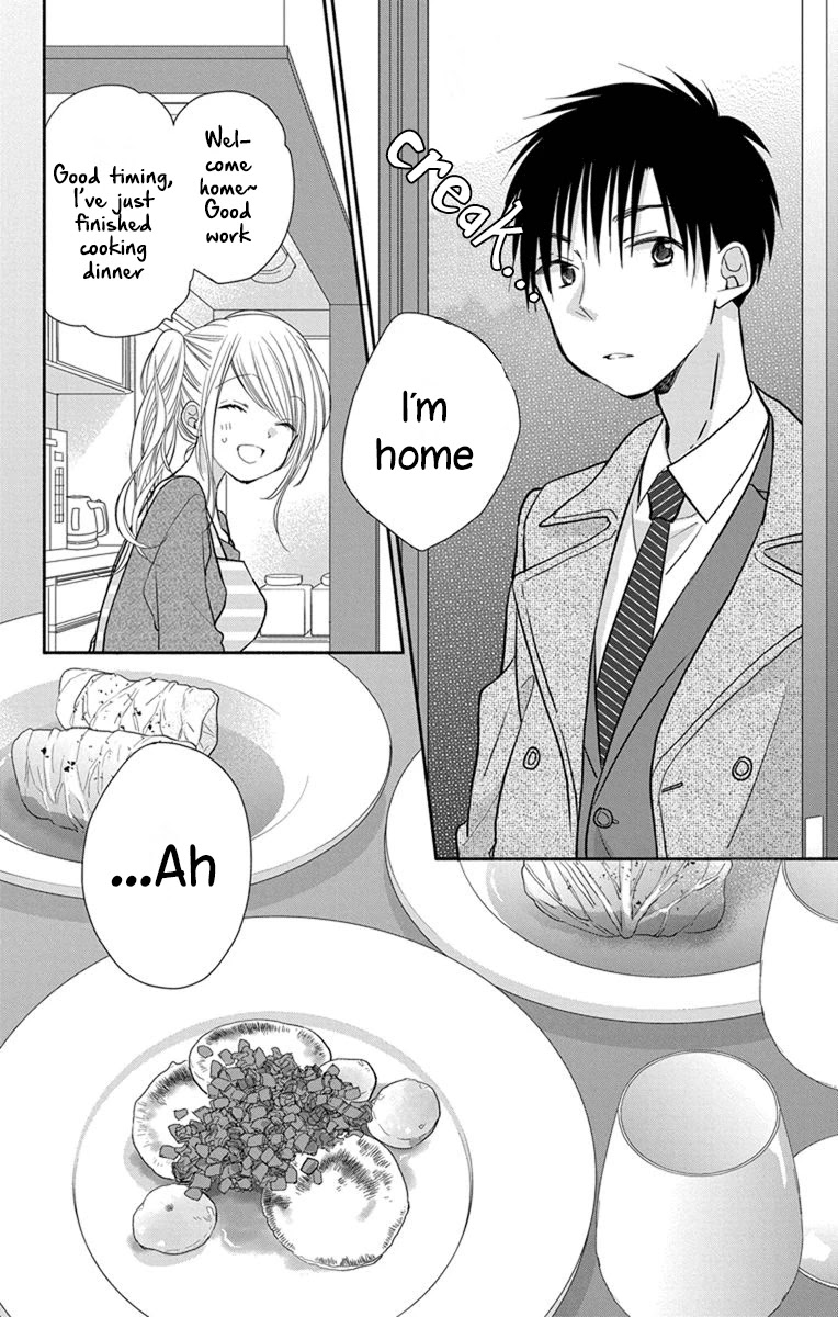 What My Neighbor is Eating - Wishful Chapter 19 page 17 - Chapter 19