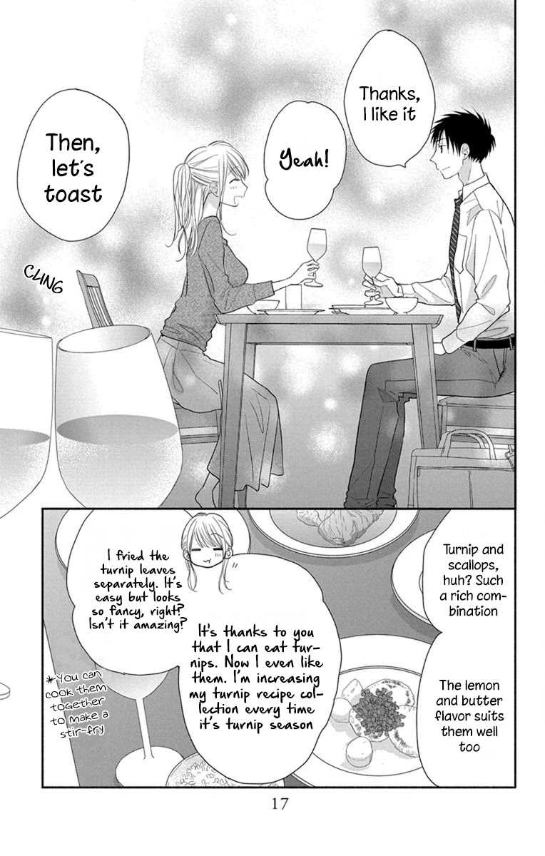 What My Neighbor is Eating - Wishful Chapter 19 page 20 - Chapter 19