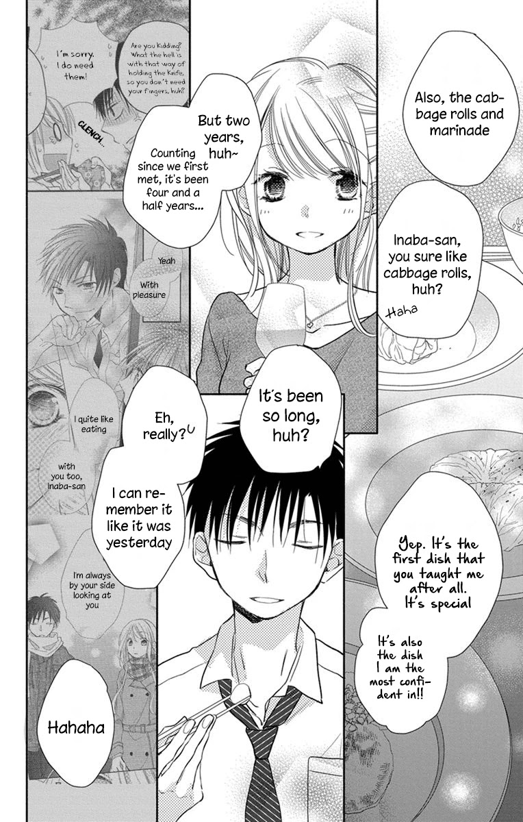 What My Neighbor is Eating - Wishful Chapter 19 page 21 - Chapter 19