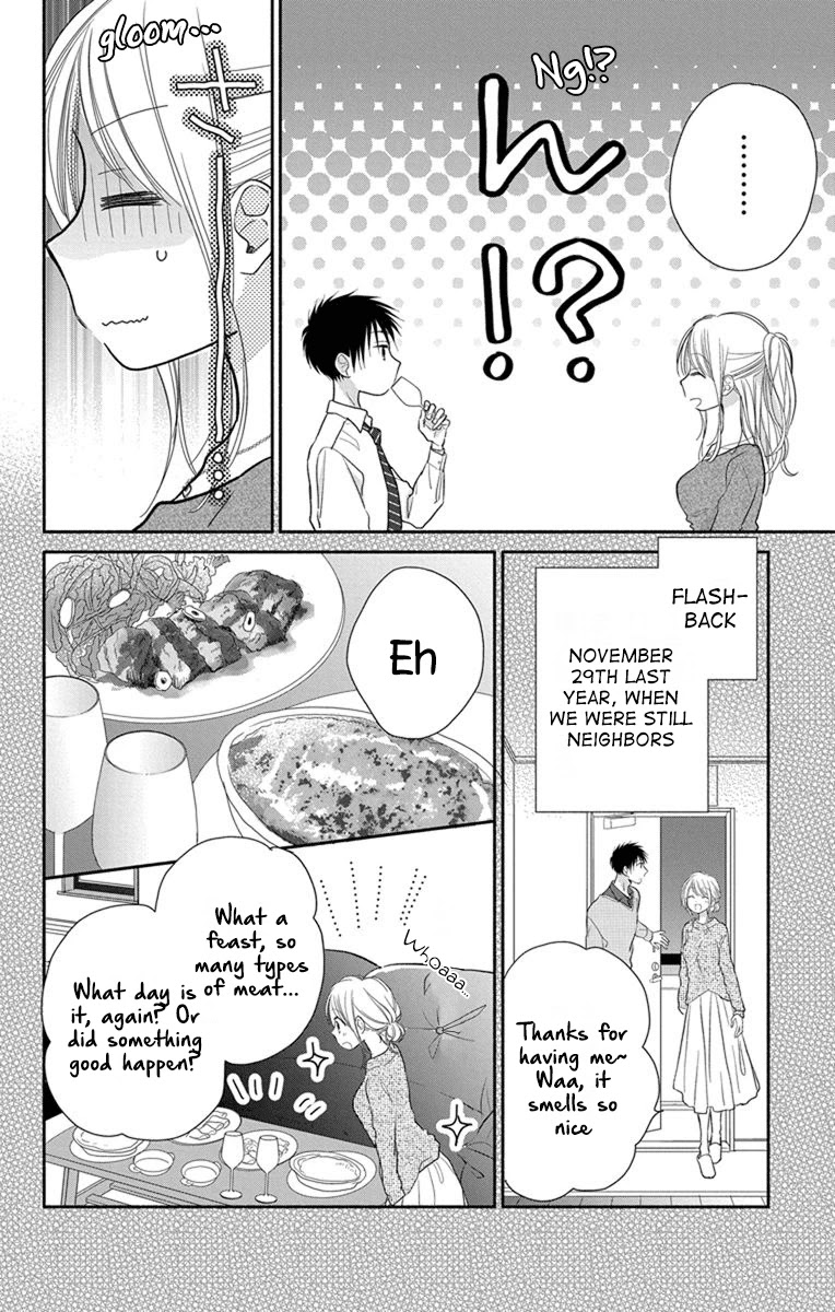 What My Neighbor is Eating - Wishful Chapter 19 page 23 - Chapter 19