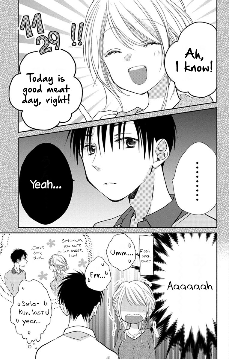 What My Neighbor is Eating - Wishful Chapter 19 page 24 - Chapter 19