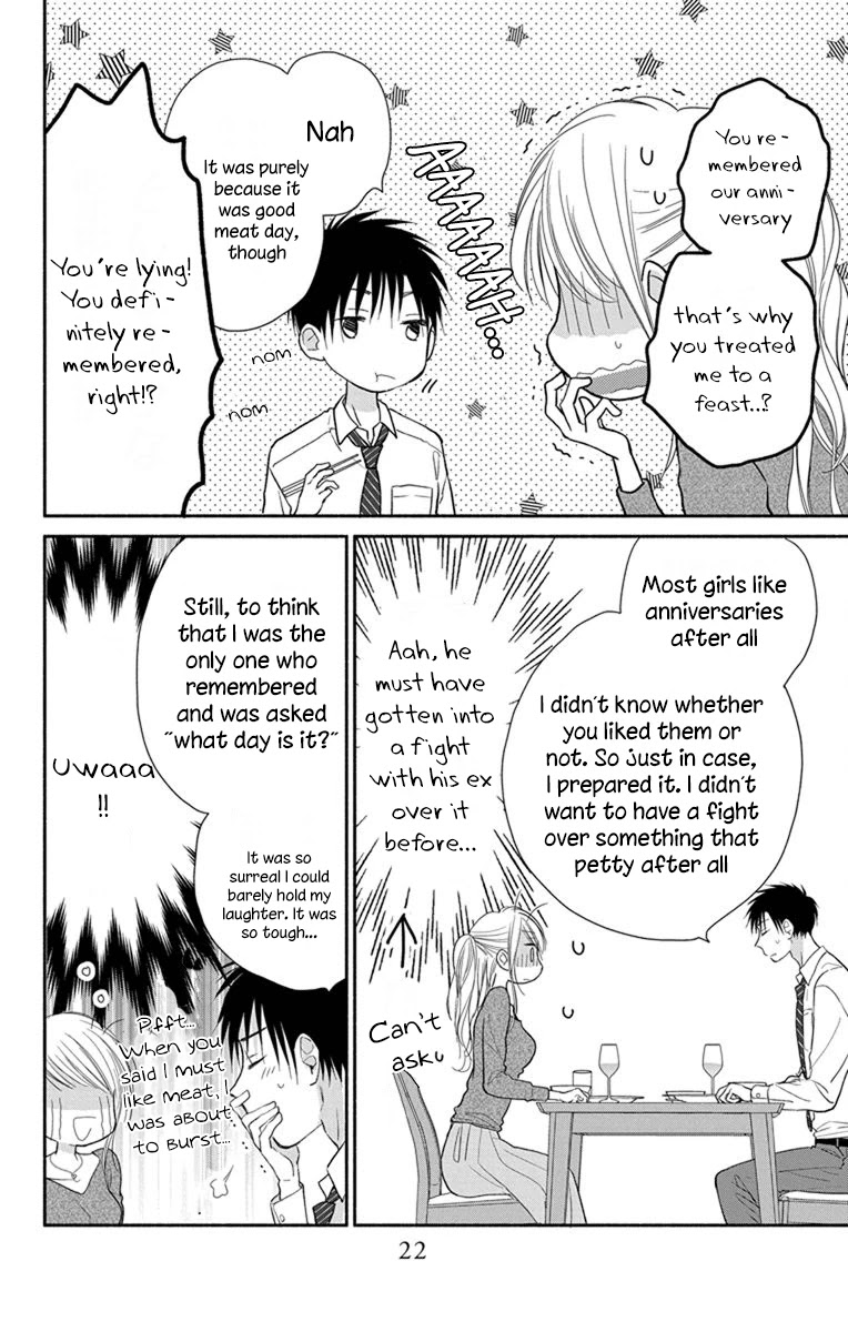 What My Neighbor is Eating - Wishful Chapter 19 page 25 - Chapter 19