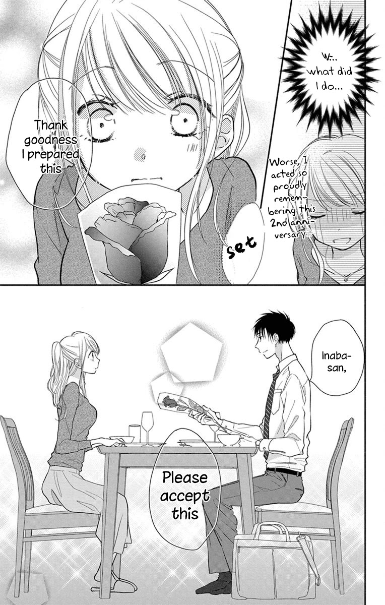 What My Neighbor is Eating - Wishful Chapter 19 page 26 - Chapter 19