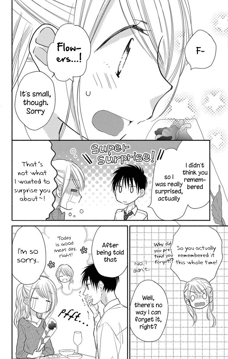 What My Neighbor is Eating - Wishful Chapter 19 page 27 - Chapter 19