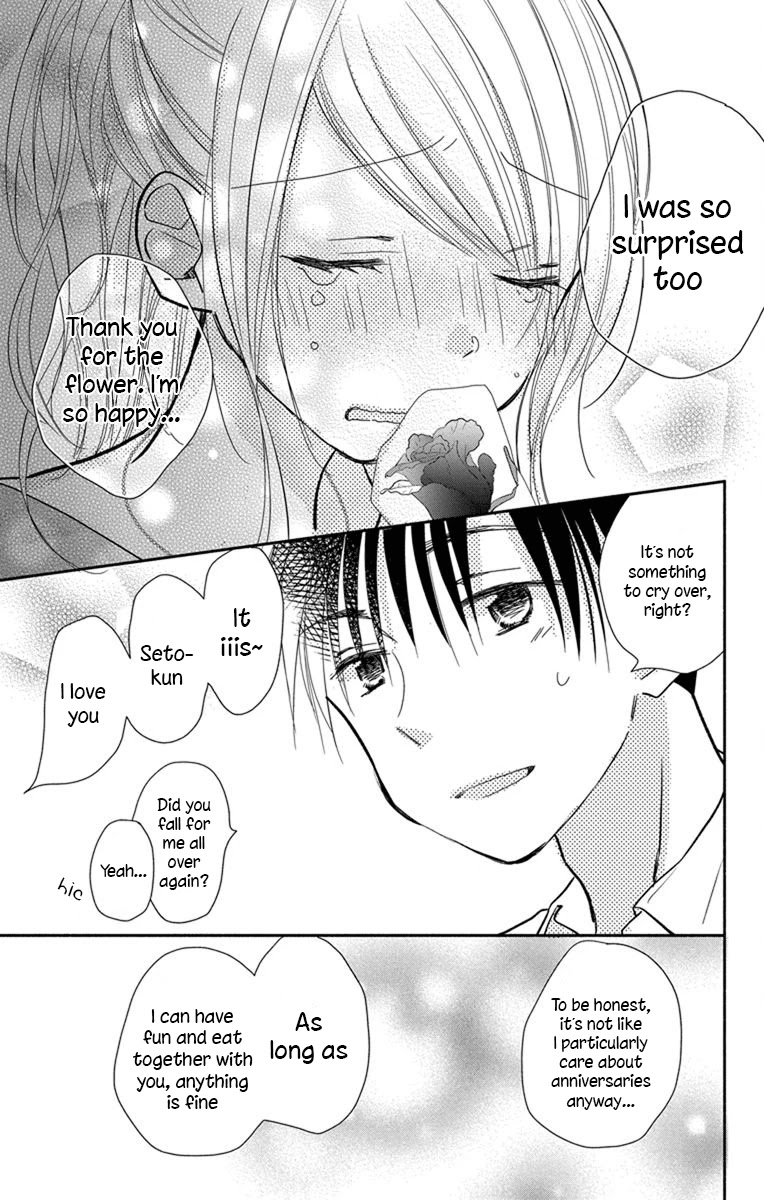 What My Neighbor is Eating - Wishful Chapter 19 page 28 - Chapter 19