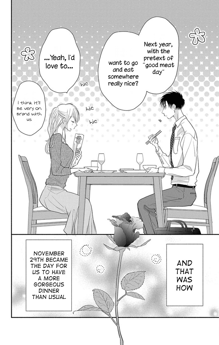What My Neighbor is Eating - Wishful Chapter 19 page 29 - Chapter 19