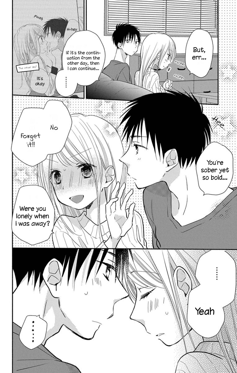 What My Neighbor is Eating - Wishful Chapter 19 page 9 - Chapter 19