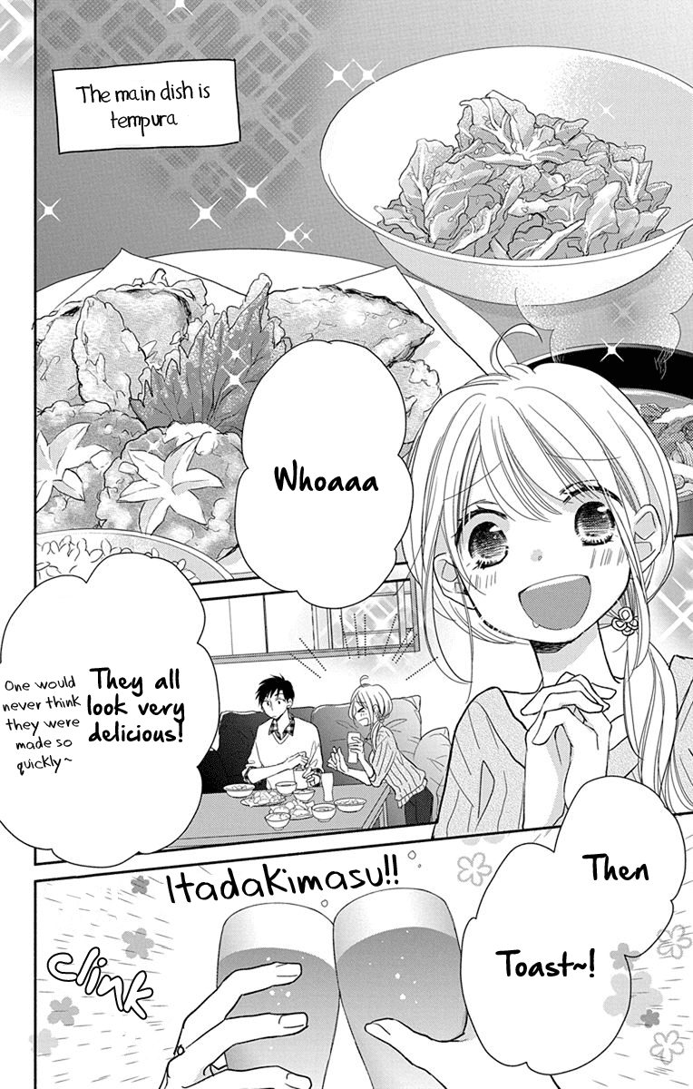 What My Neighbor is Eating - Wishful Chapter 2 page 11 - Chapter 2