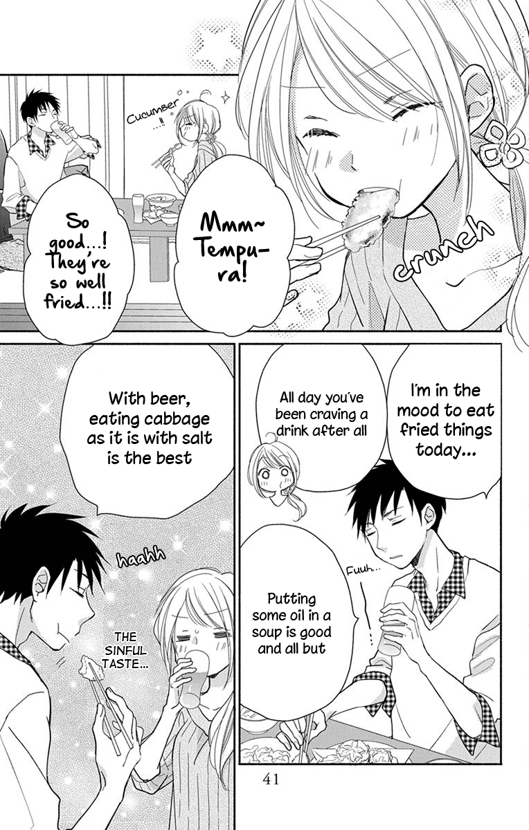 What My Neighbor is Eating - Wishful Chapter 2 page 12 - Chapter 2