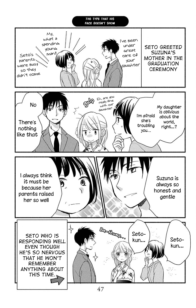 What My Neighbor is Eating - Wishful Chapter 2 page 18 - Chapter 2