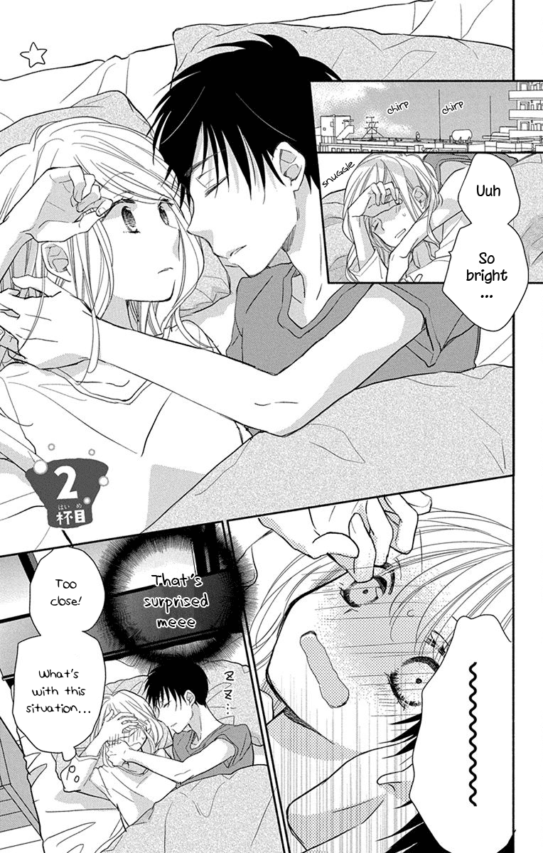 What My Neighbor is Eating - Wishful Chapter 2 page 2 - Chapter 2