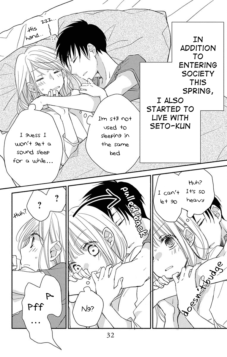 What My Neighbor is Eating - Wishful Chapter 2 page 3 - Chapter 2