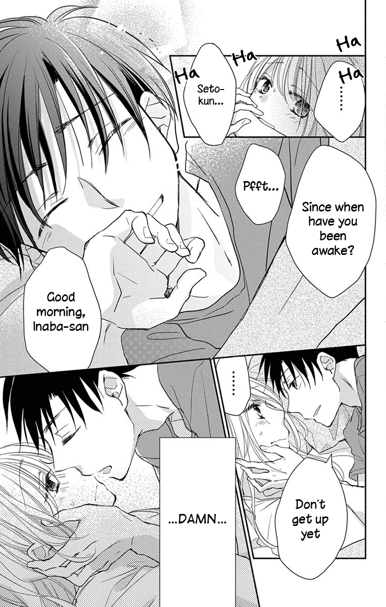 What My Neighbor is Eating - Wishful Chapter 2 page 4 - Chapter 2