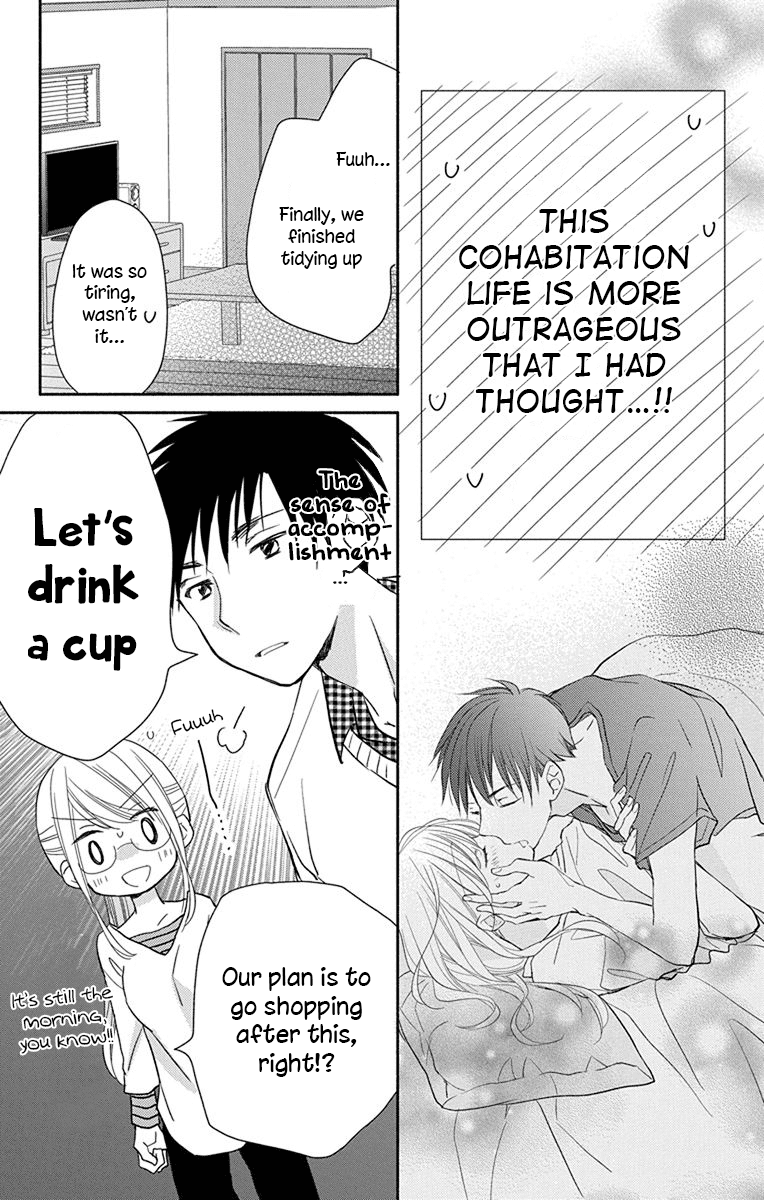 What My Neighbor is Eating - Wishful Chapter 2 page 5 - Chapter 2