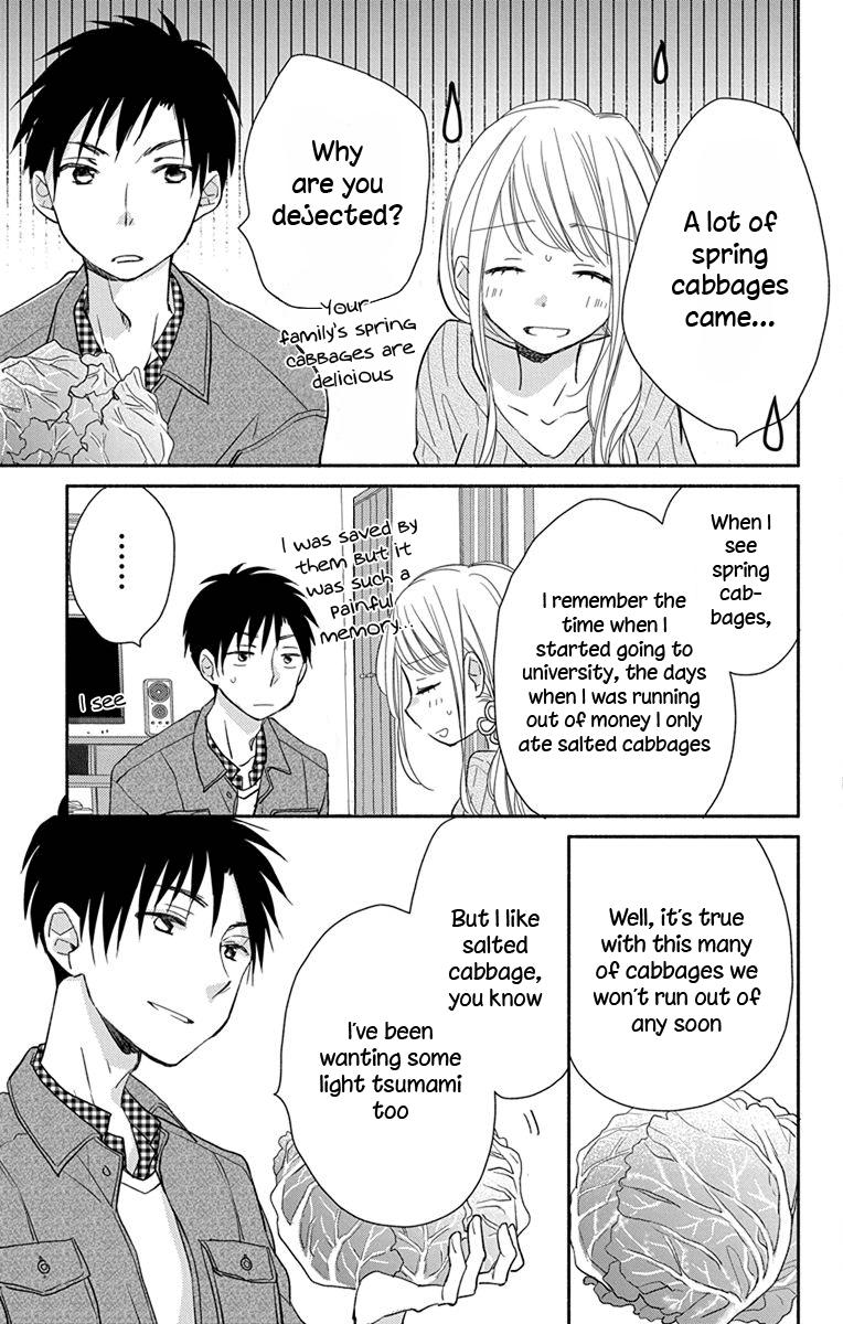 What My Neighbor is Eating - Wishful Chapter 2 page 8 - Chapter 2