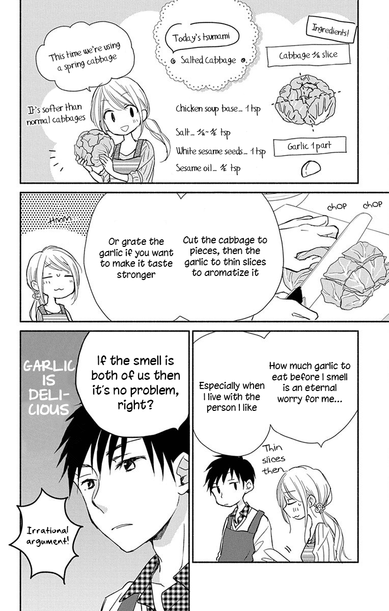 What My Neighbor is Eating - Wishful Chapter 2 page 9 - Chapter 2