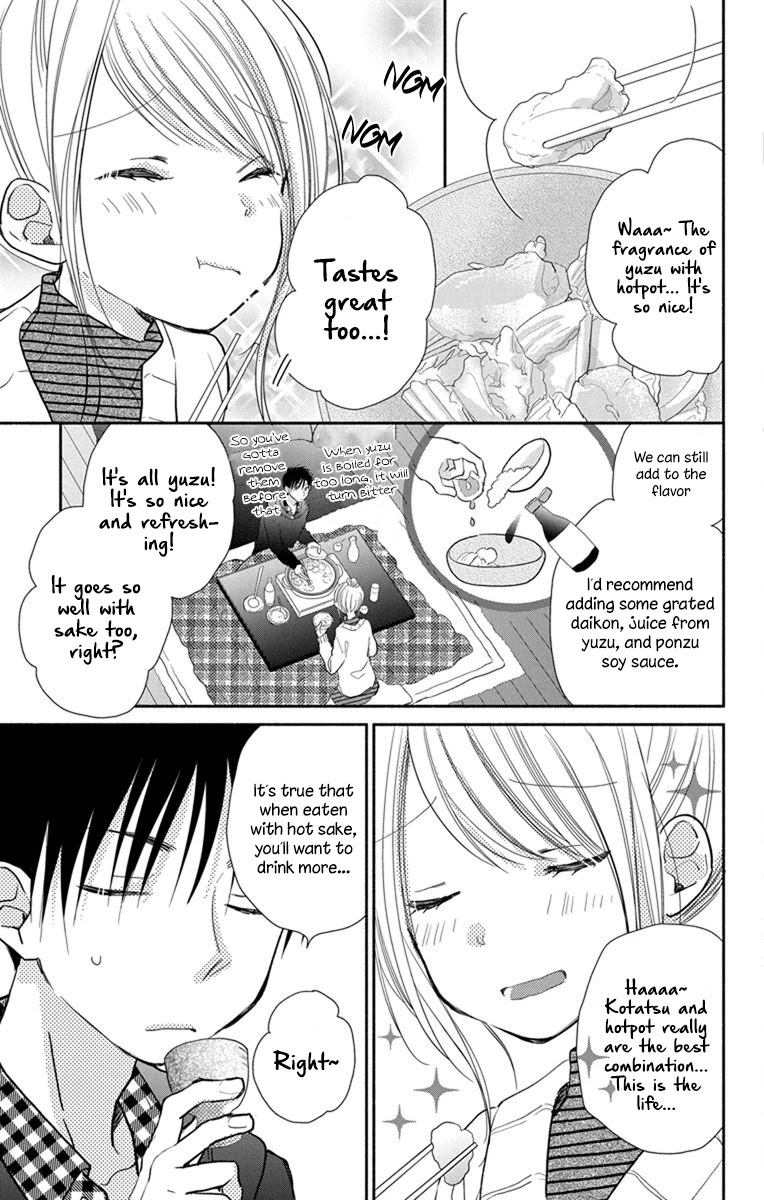 What My Neighbor is Eating - Wishful Chapter 20 page 12 - Chapter 20