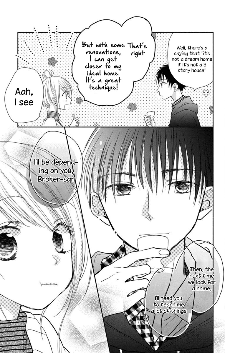 What My Neighbor is Eating - Wishful Chapter 20 page 14 - Chapter 20