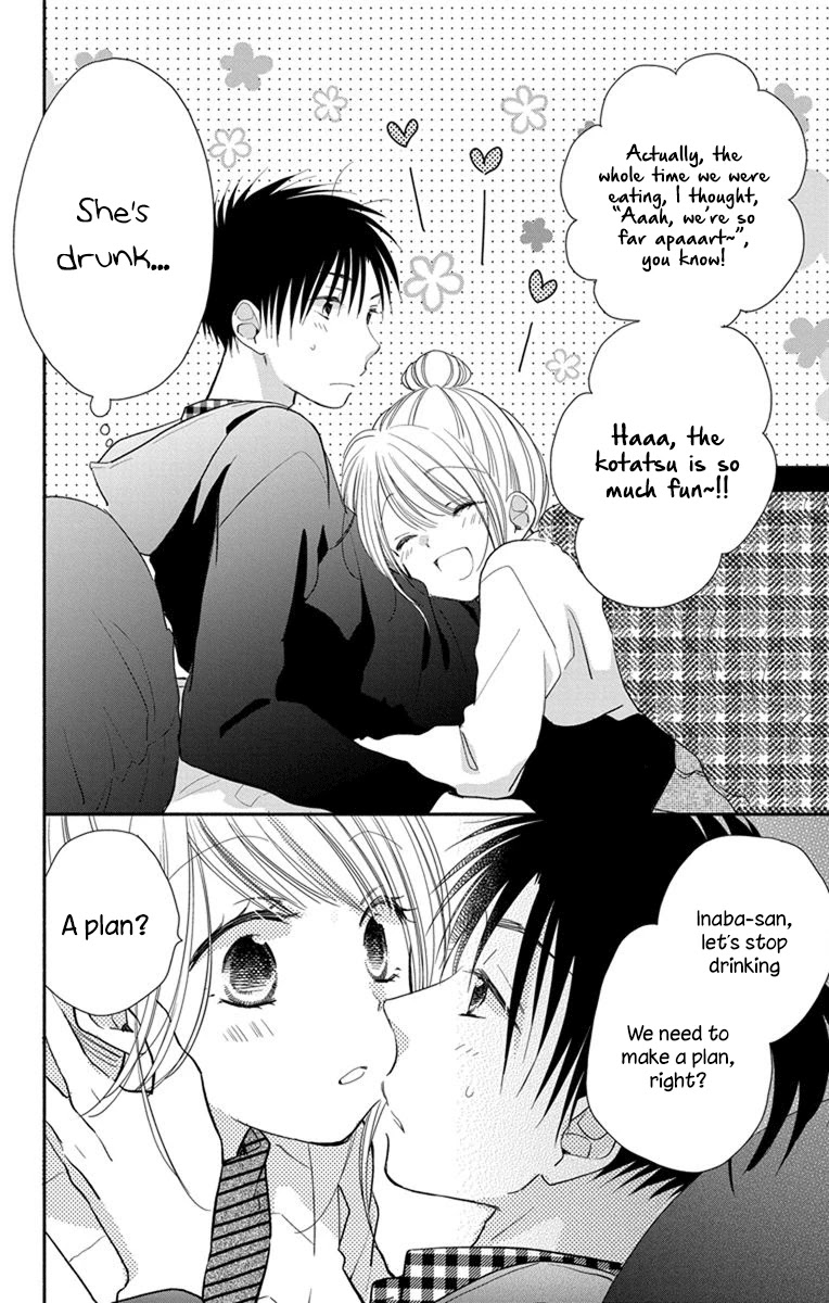 What My Neighbor is Eating - Wishful Chapter 20 page 17 - Chapter 20