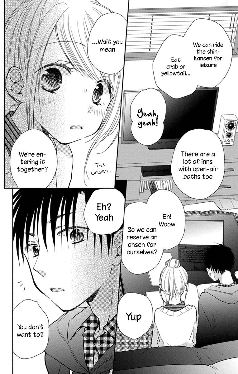 What My Neighbor is Eating - Wishful Chapter 20 page 19 - Chapter 20