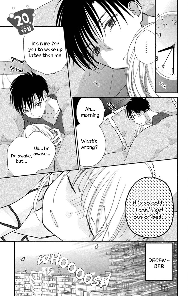 What My Neighbor is Eating - Wishful Chapter 20 page 2 - Chapter 20