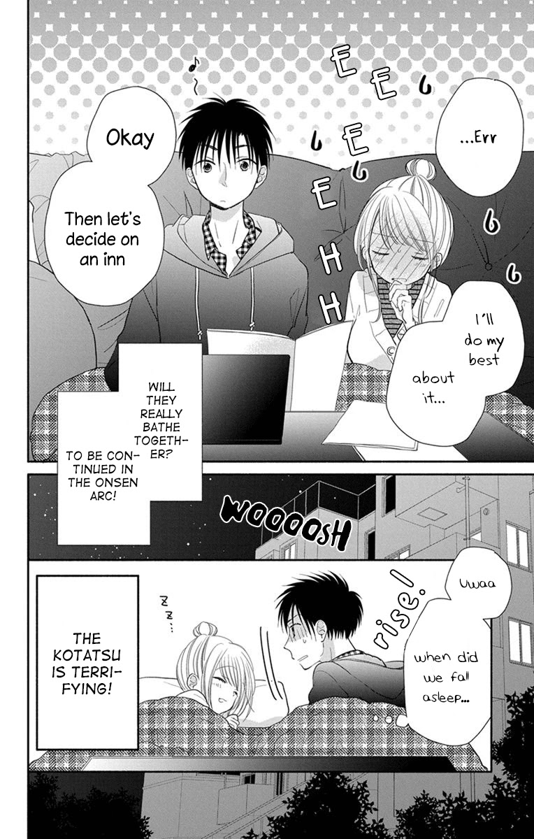 What My Neighbor is Eating - Wishful Chapter 20 page 21 - Chapter 20