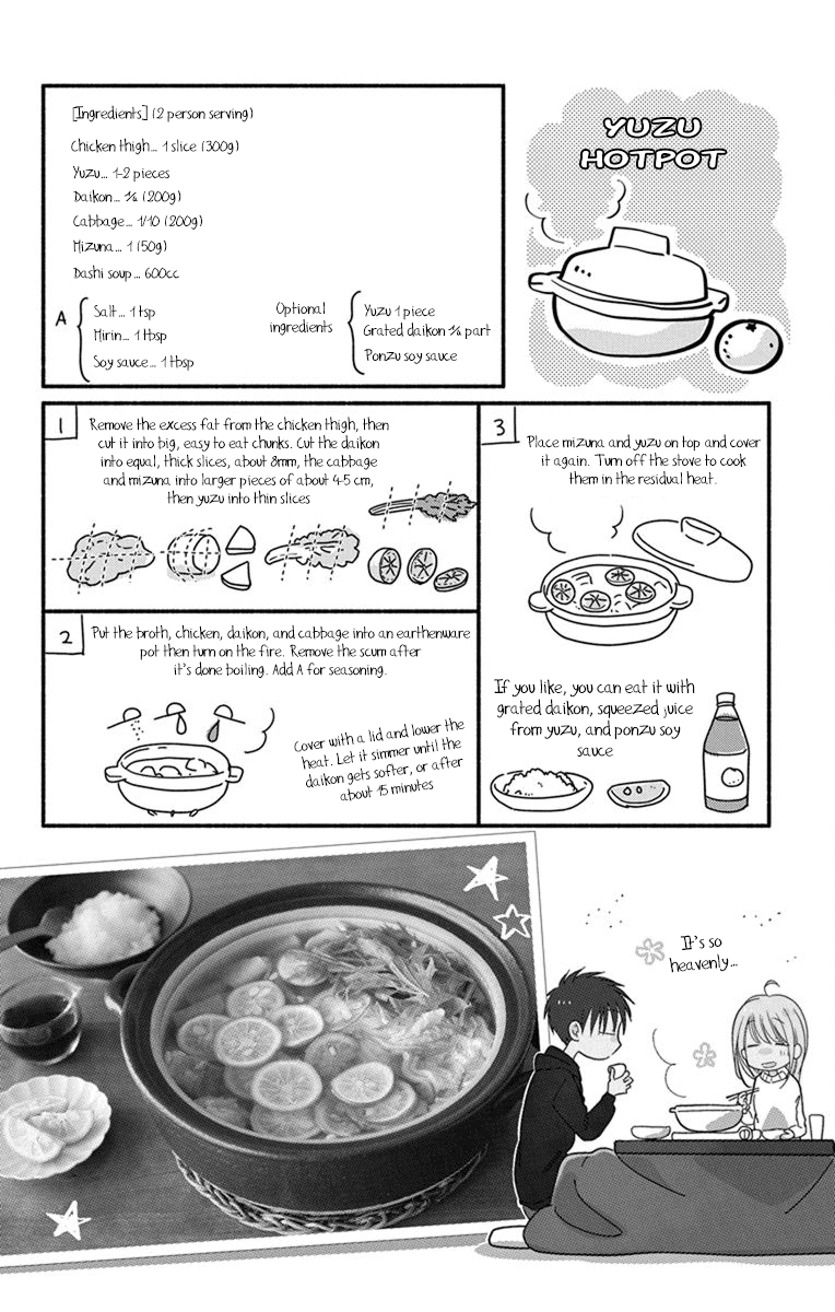 What My Neighbor is Eating - Wishful Chapter 20 page 23 - Chapter 20