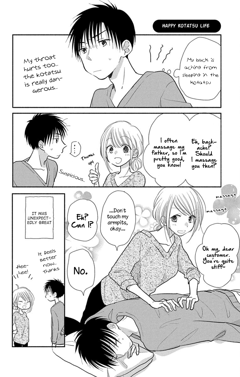 What My Neighbor is Eating - Wishful Chapter 20 page 25 - Chapter 20