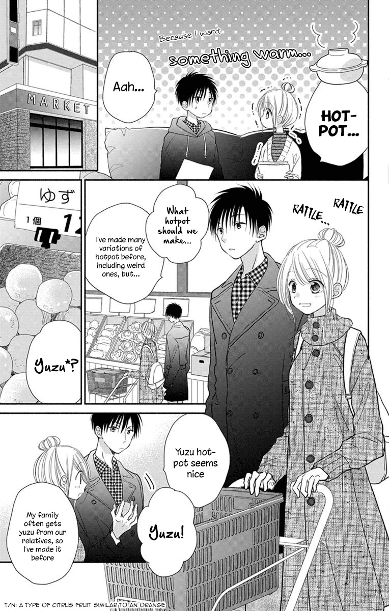 What My Neighbor is Eating - Wishful Chapter 20 page 4 - Chapter 20