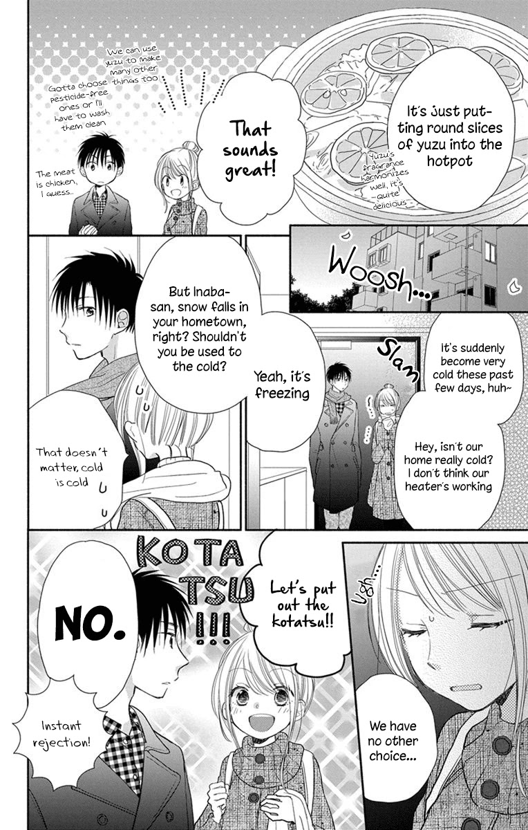 What My Neighbor is Eating - Wishful Chapter 20 page 5 - Chapter 20