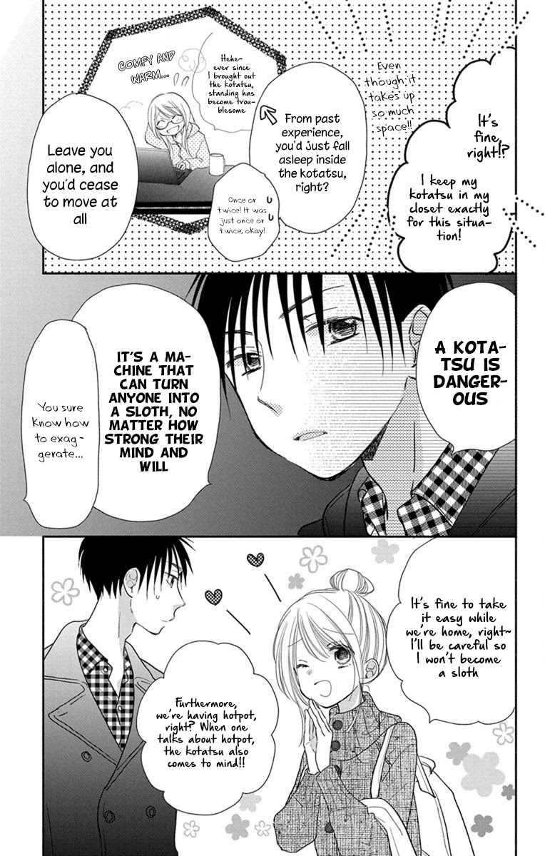 What My Neighbor is Eating - Wishful Chapter 20 page 6 - Chapter 20