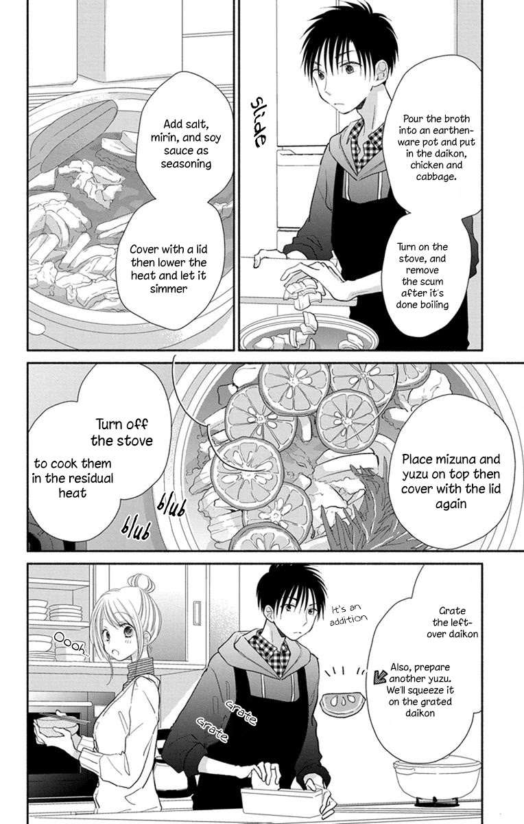 What My Neighbor is Eating - Wishful Chapter 20 page 9 - Chapter 20