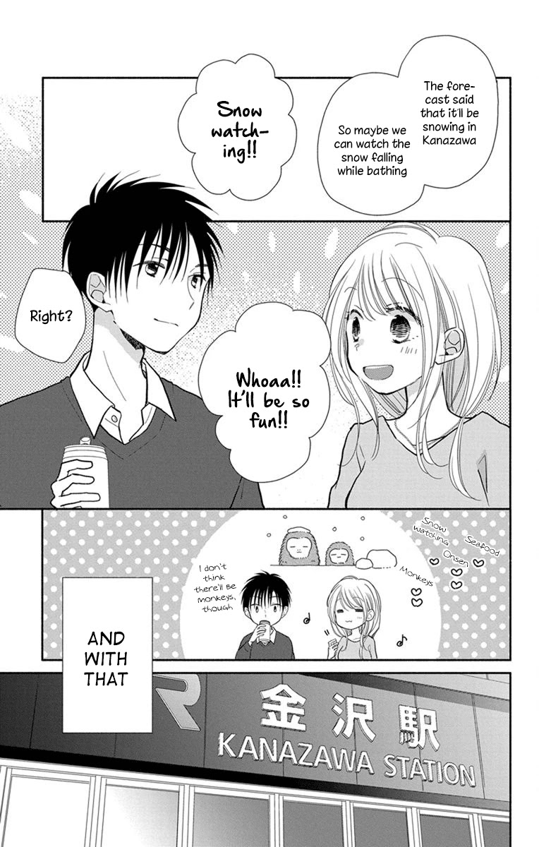 What My Neighbor is Eating - Wishful Chapter 21 page 10 - Chapter 21