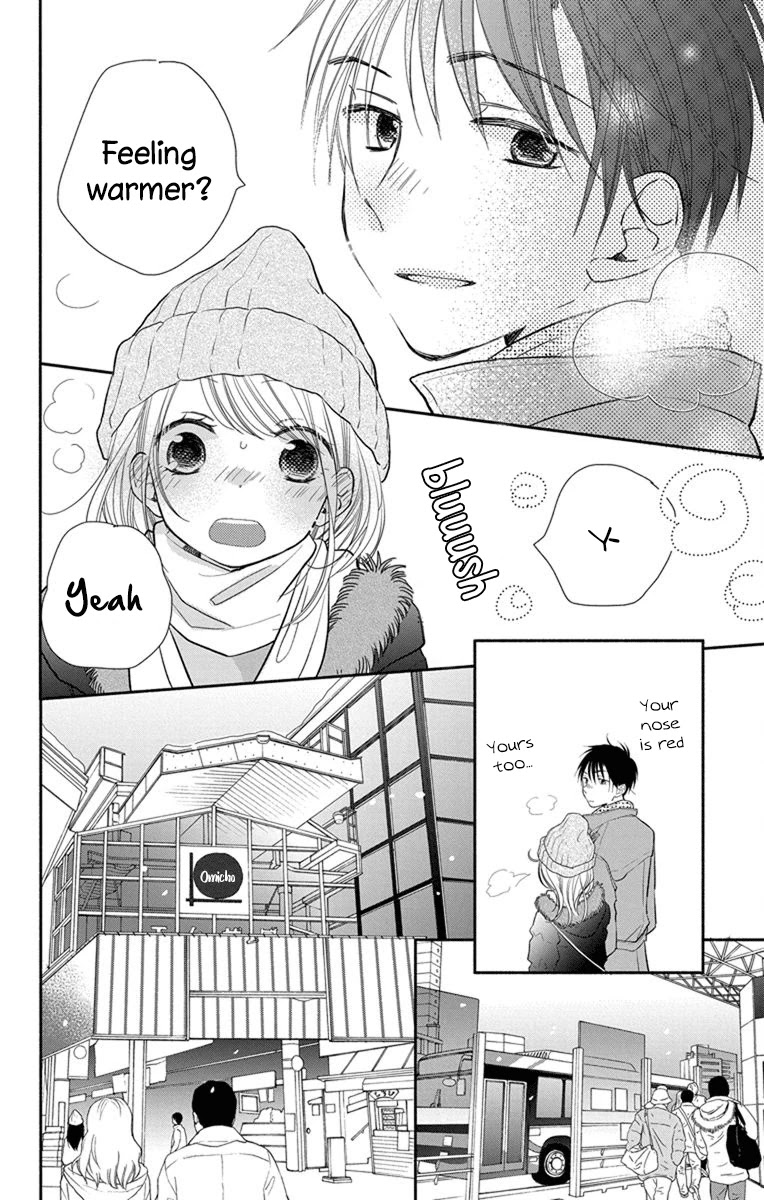 What My Neighbor is Eating - Wishful Chapter 21 page 13 - Chapter 21