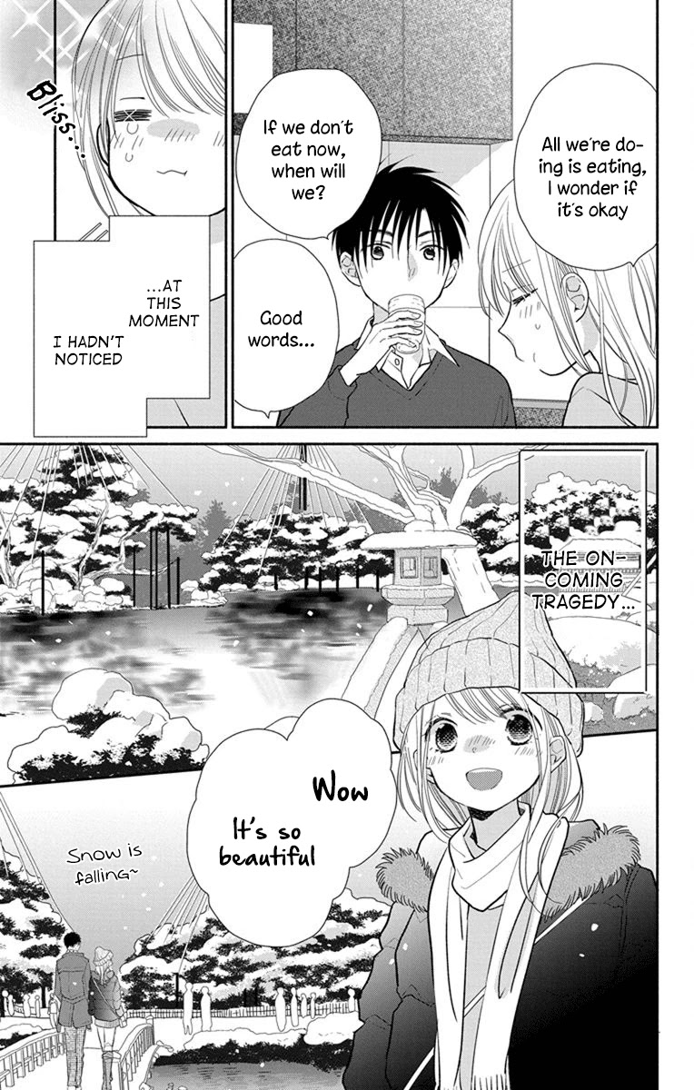 What My Neighbor is Eating - Wishful Chapter 21 page 16 - Chapter 21