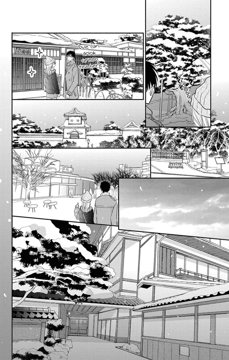 What My Neighbor is Eating - Wishful Chapter 21 page 17 - Chapter 21