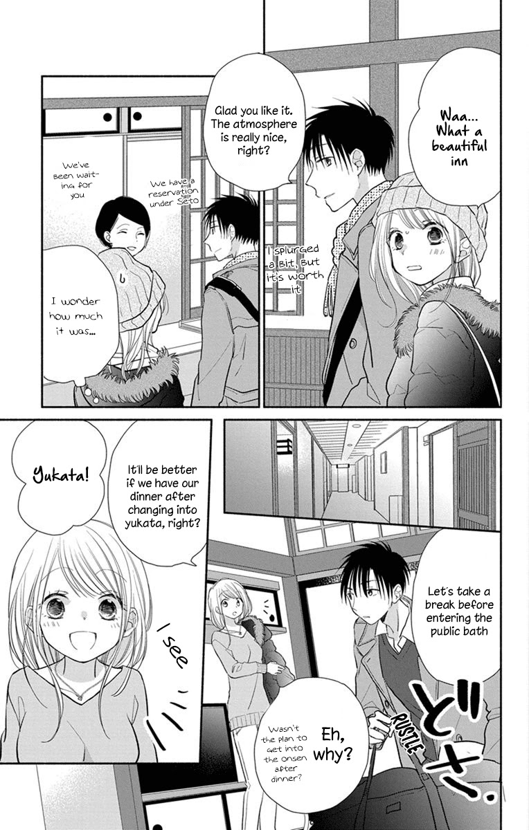 What My Neighbor is Eating - Wishful Chapter 21 page 18 - Chapter 21