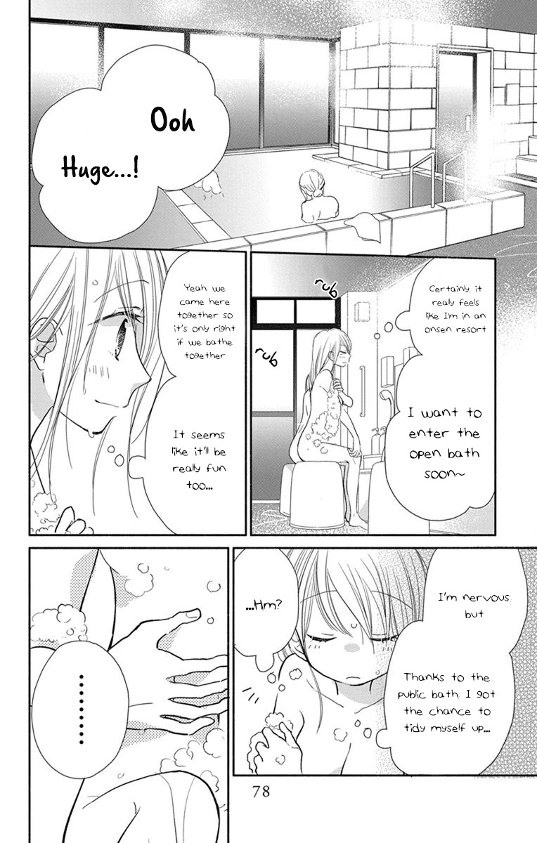 What My Neighbor is Eating - Wishful Chapter 21 page 19 - Chapter 21