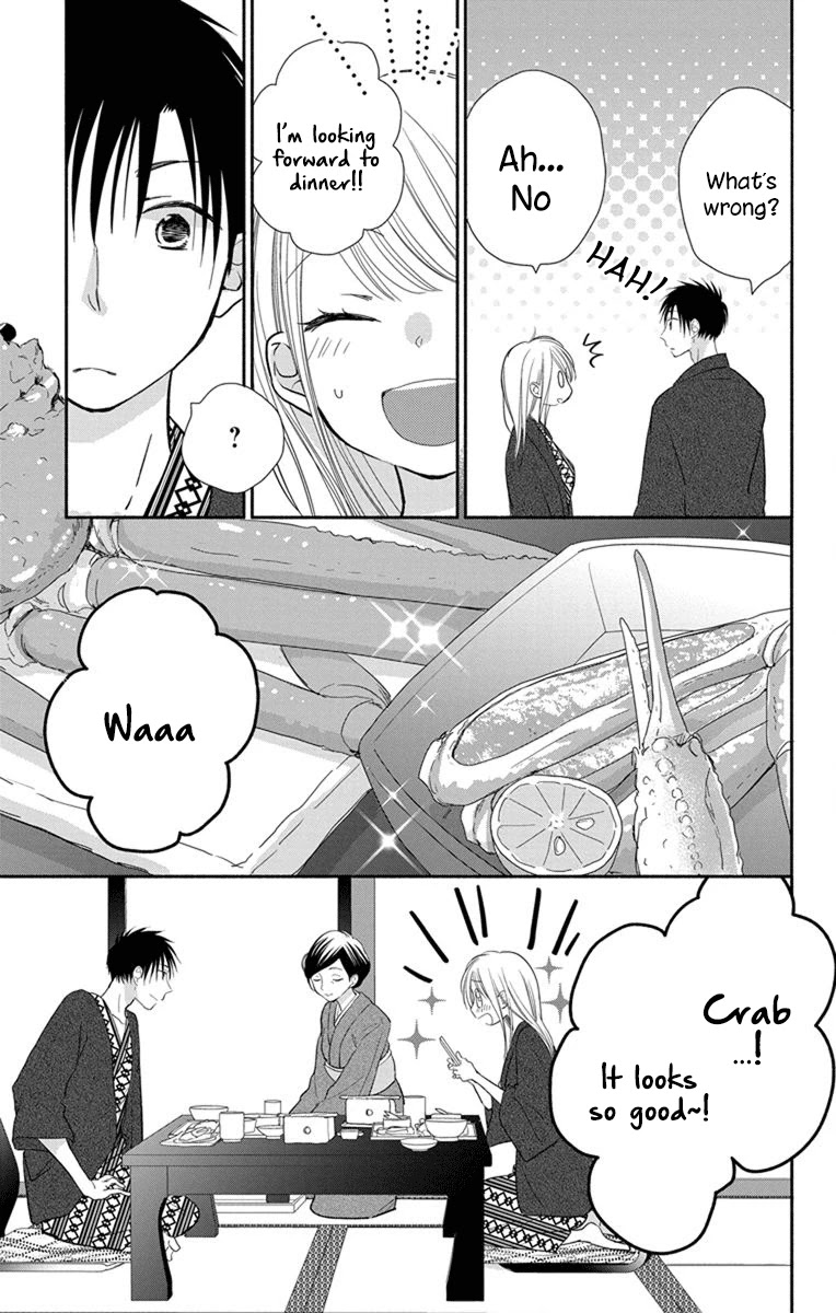 What My Neighbor is Eating - Wishful Chapter 21 page 22 - Chapter 21